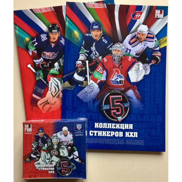 Коллекция альбом наклейки КХЛ