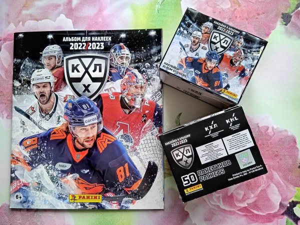Panini наклейки КХЛ 2019-2020