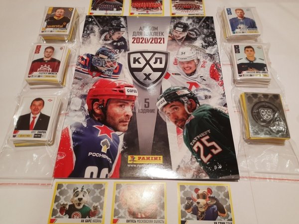KHL 2020-21/ Hockey Russia Season 13 наклейки Panini