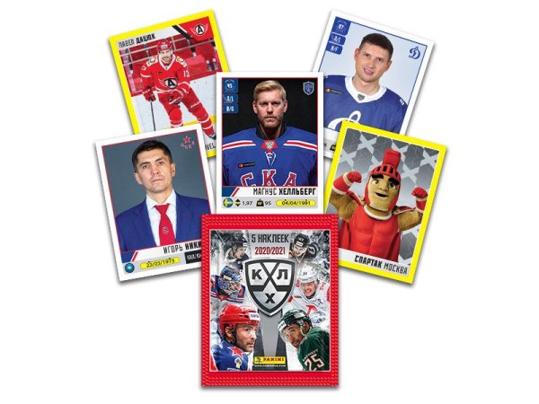 Panini КХЛ 2020-2021