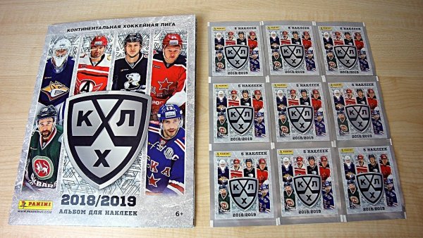 Наклейки Panini КХЛ 2020/2021