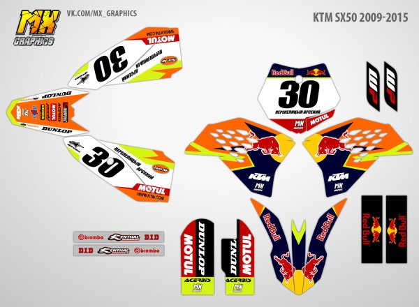 KTM Duke 390 наклейки