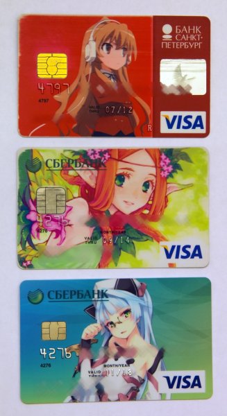 Банковские карточки анимешные