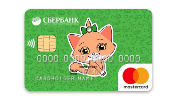 Сбербанковские карточки для детей