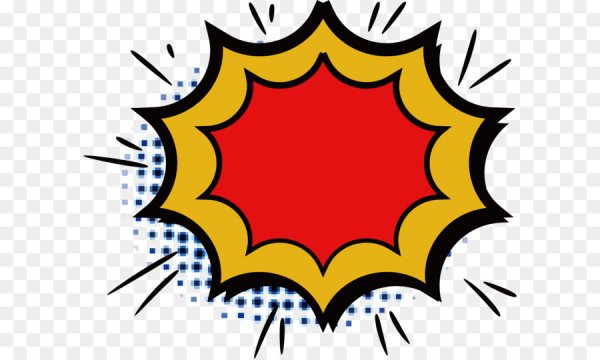 Взрыв этикетка