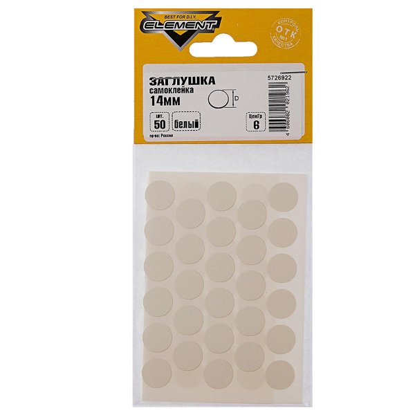 Декор дверей шкафа