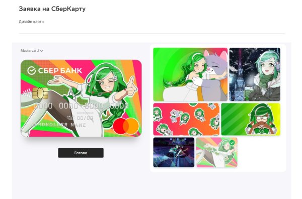 Аниме карта Сбербанк