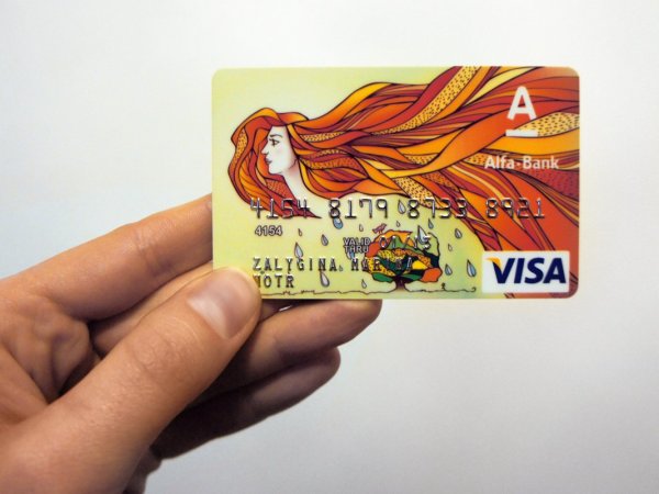 Дизайнерские банковские карты