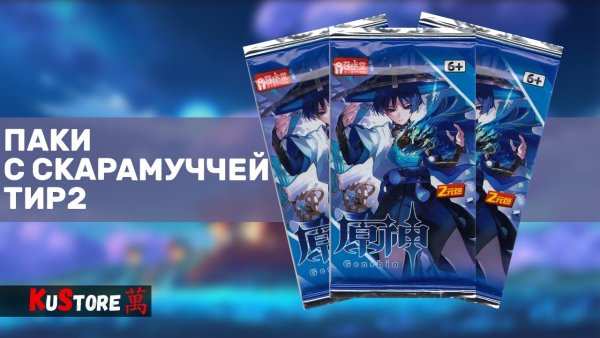 Дизайн карты