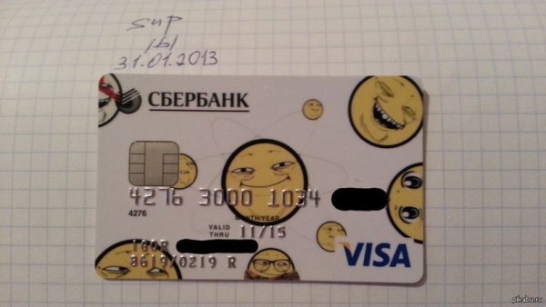 Детские банковские карты