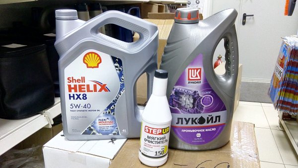 Масло Шелл допуск 504