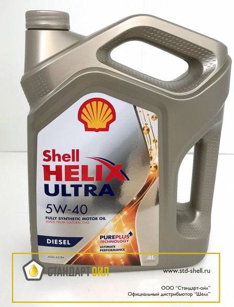 Drive2 Shell 5w40