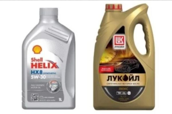 Масло Shell Старая упаковка