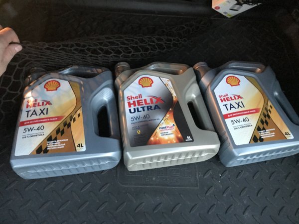 Канистра Шелл Хеликс 2021