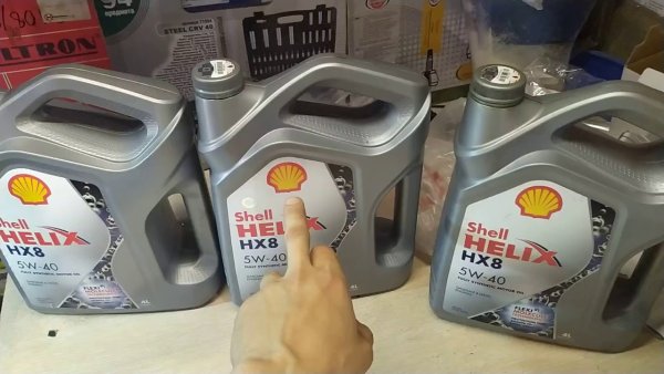 Shell Helix Ultra 5w-30 4л