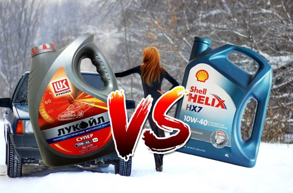 Шелл 550045102 новая канистра