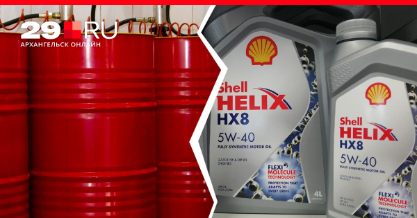 Канистра машинного масла Лукойл