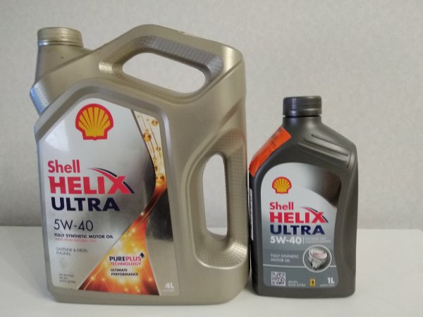 Масло Шелл желтая канистра 10w 40