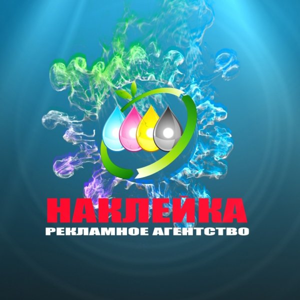 Мозырь фото 1944