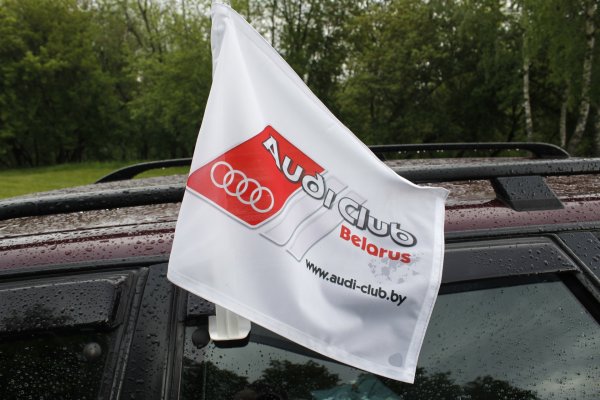 Магазин Дальнобой Кострома зеленая 6