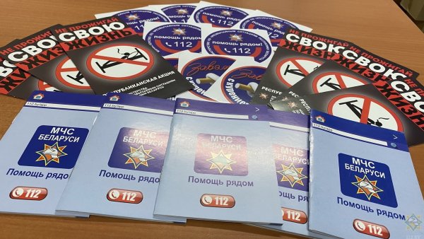 Доставка продуктов на дом Мозырь