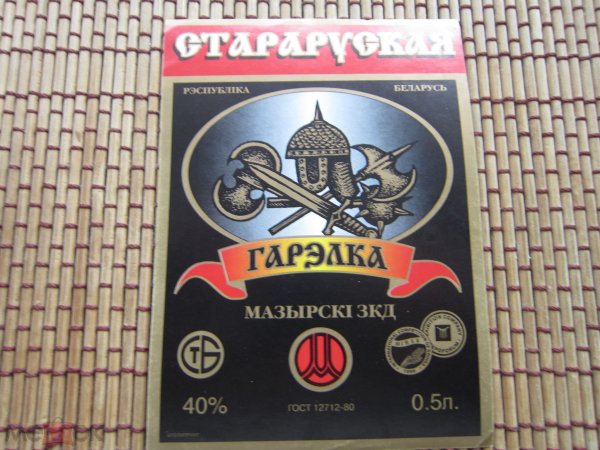 Табличка на дом