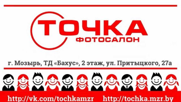 Клапан электропневматический 638м.101.а63s04.PS