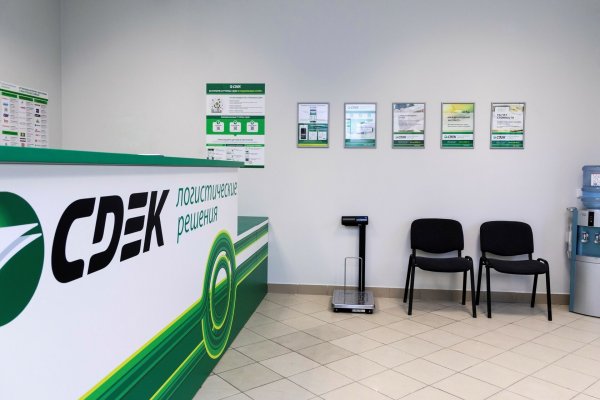 Адресная табличка ул. Школьная