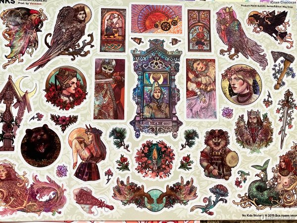 Наклейки НКС