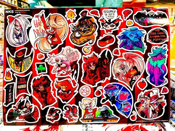 Стикеры наклейки NKS