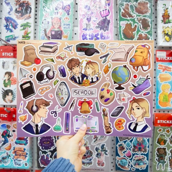 Наклейки НКС