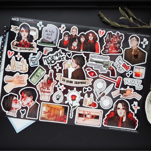 No Kids Stickers my Chemical Romance