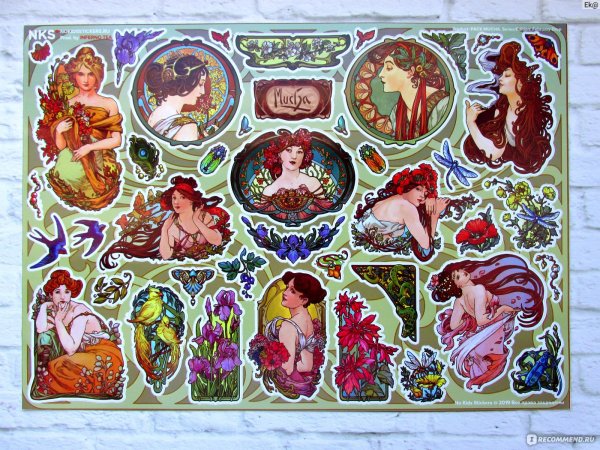 Авторские Стикеры художников