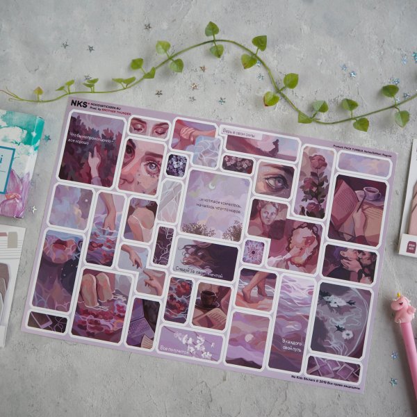 NKS Стикеры сканированные