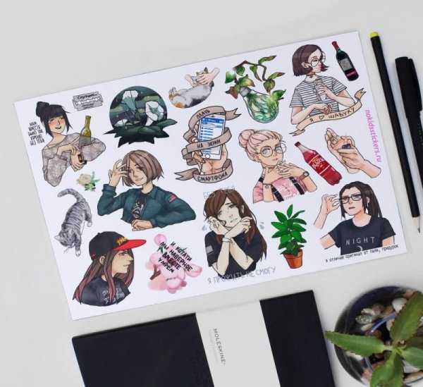 Стикеры для распечатки no Kids Stickers