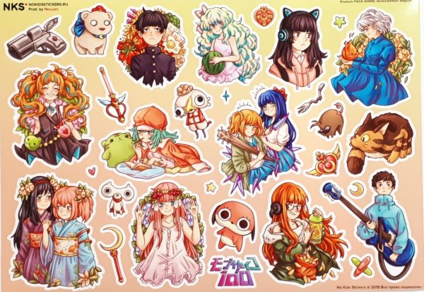 Наклейки из аниме