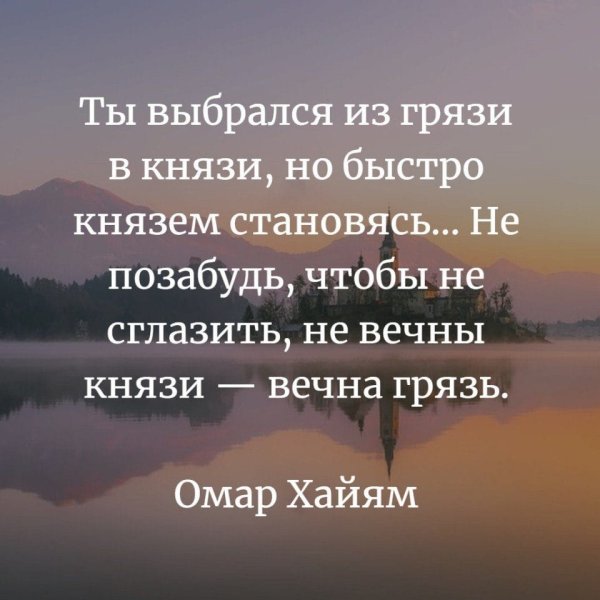 Наклейки трофи рейдов