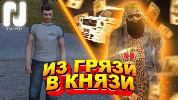 Цитаты пол высокомерных людей