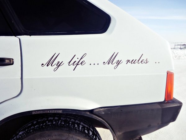 My Life my Rules надпись