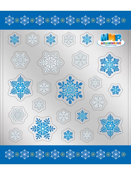 Светящиеся наклейки снежинки