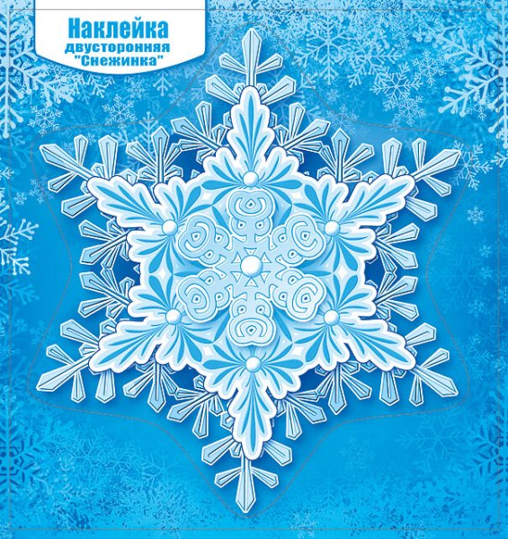 Снежинки на окна