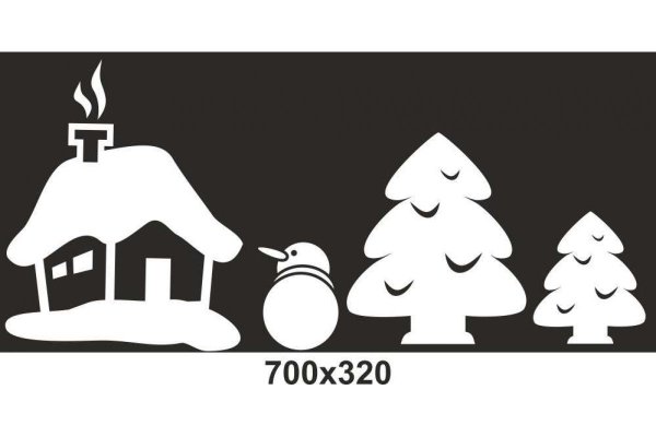 Наклейки на окна новогодние