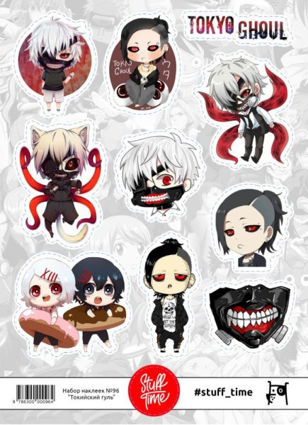 Наклейки аниме Токийский гуль