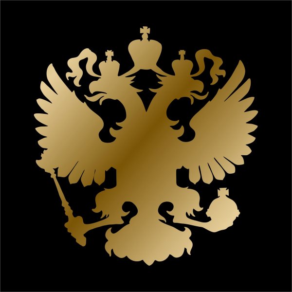 Двуглавый Орел Российской империи тату