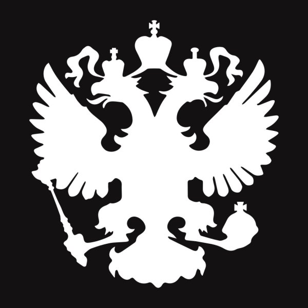 Герб наклейка на машину