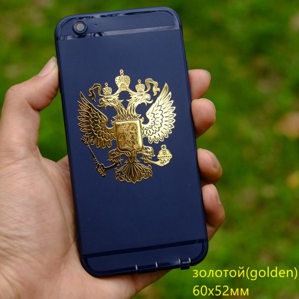 Герб России Минимализм