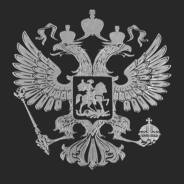 Наклейка герб на стекло