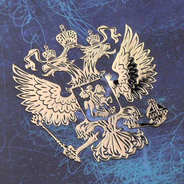Наклейка (стикер) герб России