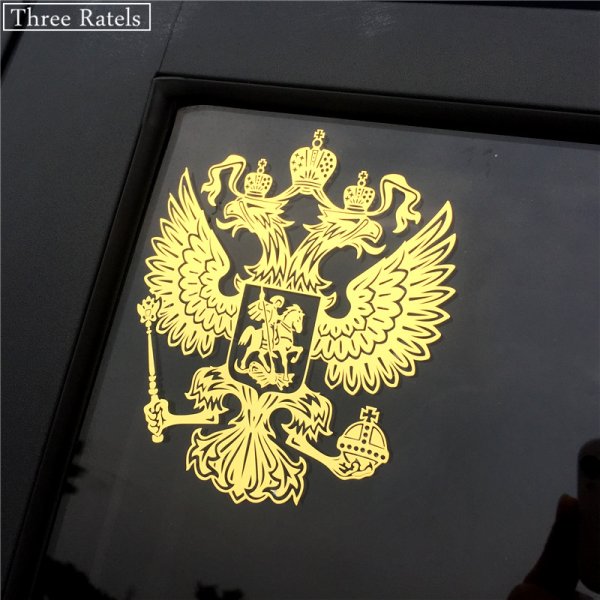 Металлические наклейки