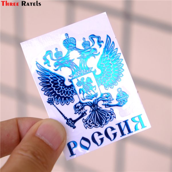 Металлические наклейки